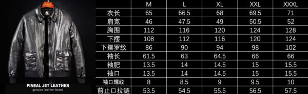 翻领时尚做旧复古秋季空军夹克飞行员螺纹羊皮A2 - 图片 13