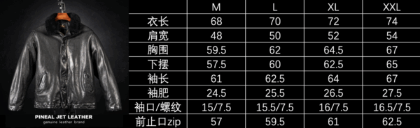 复古阔版山羊皮夹棉毛领皮衣阿美咔叽甲板服N1 - 图片 19