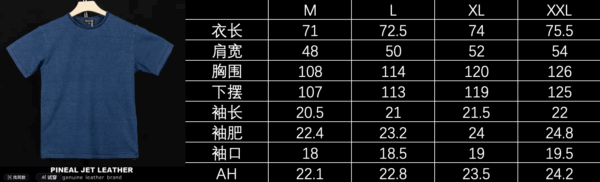 夏季套头薄款短袖舒适休闲纯色圆领净版T恤 - 图片 16