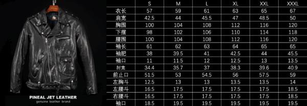 羊皮水洗日系复古机车哈雷短机车哈雷皮衣J22 - 图片 15