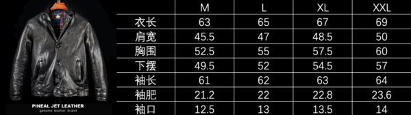 休闲真皮复古百搭水洗绵羊皮短款西服夹克 - 图片 13