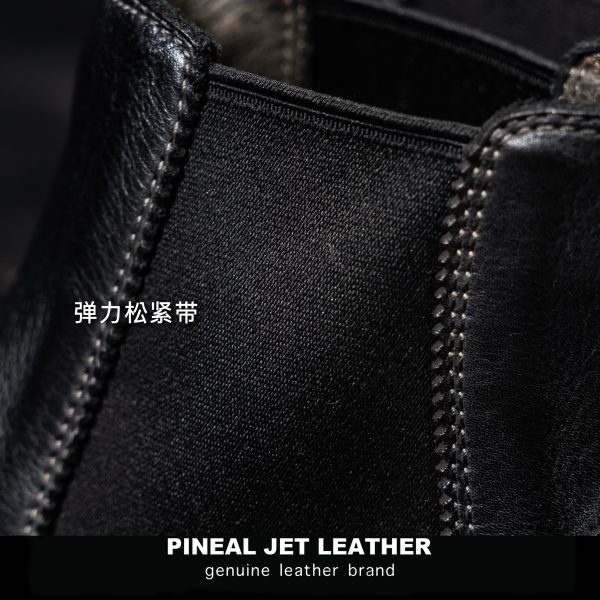 PJL-010  英伦复古牛皮切尔西靴 - 图片 8