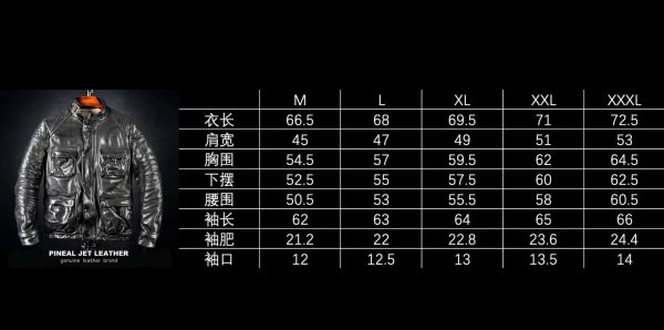 男士时尚复古全植鞣重水洗猎装机车牛皮M65 - 图片 19