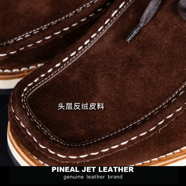 PJL-1527 牛皮反绒重水洗袋鼠鞋 - 图片 5