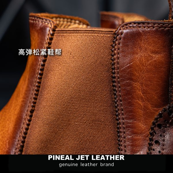 PJL-010  英伦复古牛皮切尔西靴 - 图片 13