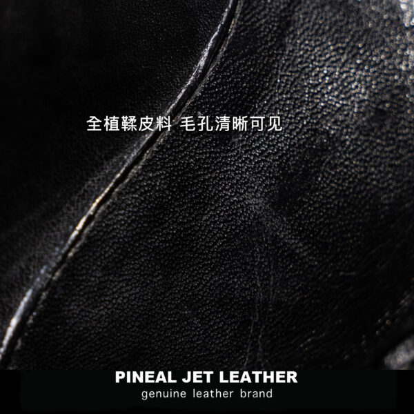PJL-083 重水洗马皮固特异德比 - 图片 6