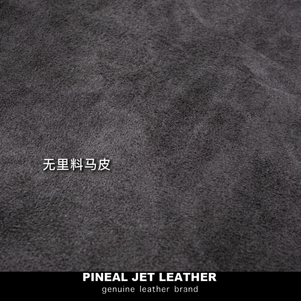 立领马皮J100 - 图片 8