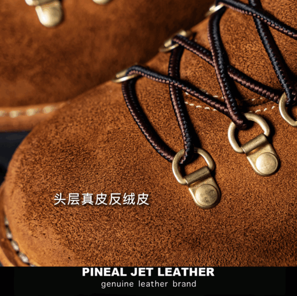 PJL-068 牛皮山脉之光 - 图片 6