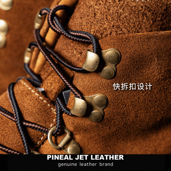 PJL-068 牛皮山脉之光 - 图片 7