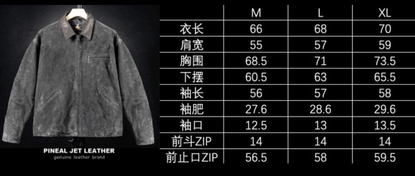 山羊皮头层反绒卡哈特夹克 - 图片 16