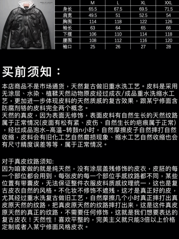 复古加棉做旧复古羊皮小贝针织帽 - 图片 15