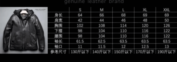 复古做旧夹克直拉帽夹克 - 图片 10