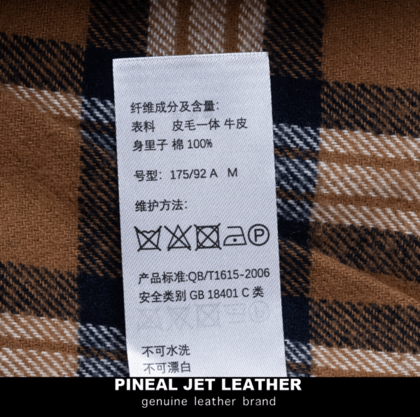 休闲牛皮皮毛一体拼接熊夹克 - 图片 12