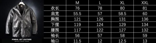羊皮复古中长款翻领经典大司闸员 - 图片 14