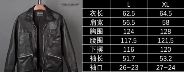 春秋百搭扩版复古水洗做旧羊皮翻领四兜绵羊皮夹克 - 图片 11