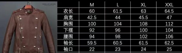 全植鞣水洗做旧棕色斜拉链经典哨兵款夹克 - 图片 10