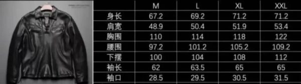 男款短款休闲时尚真皮欧复古甲板服卫衣套头衫 - 图片 13