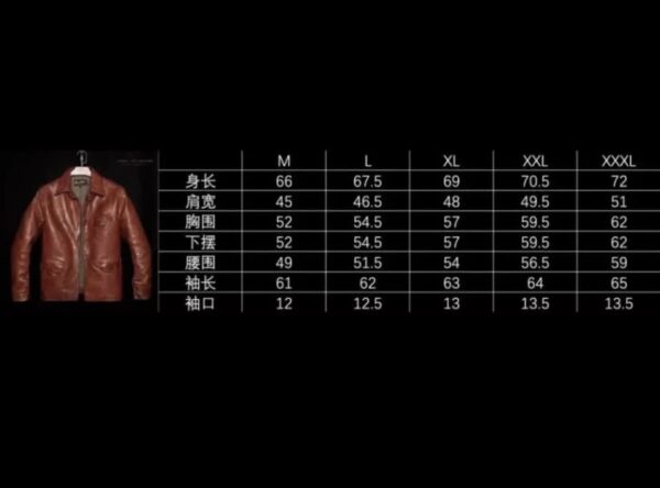 经典复古翻领皮夹克彩色小司闸员 - 图片 11