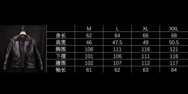 翻领蜡染头层马皮穆赫兰道夹克皮衣 - 图片 11