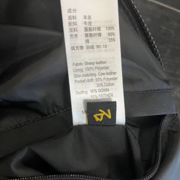 冬季休闲立领绵羊皮羽绒服 - 图片 13