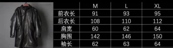 复古山羊皮长款帽子皮风衣外套m-51 - 图片 15