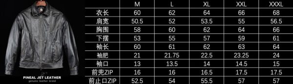 港风翻领茶芯复古做旧手工擦色夹克 - 图片 14