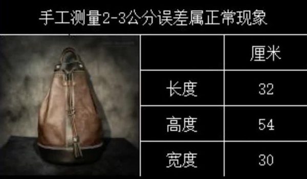 复古水桶单肩斜挎背包 - 图片 14