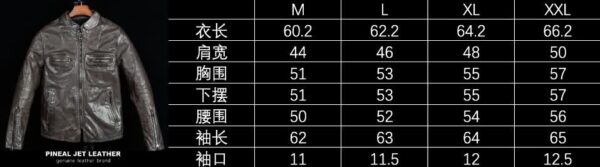 阿美咔叽复古做旧立领彩色重水洗马皮夹克J100 - 图片 13