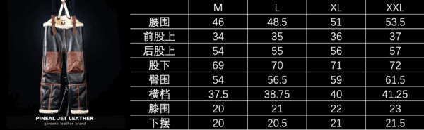 冬季经典宽松直筒高弹力背带户外防寒皮毛一体背带裤 - 图片 13