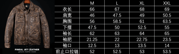 经典阿美咔叽做旧复古手工重擦色羊皮衬衫 - 图片 12