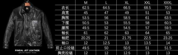 牛皮工装翻领布拉得皮特同款皮夹克 - 图片 11