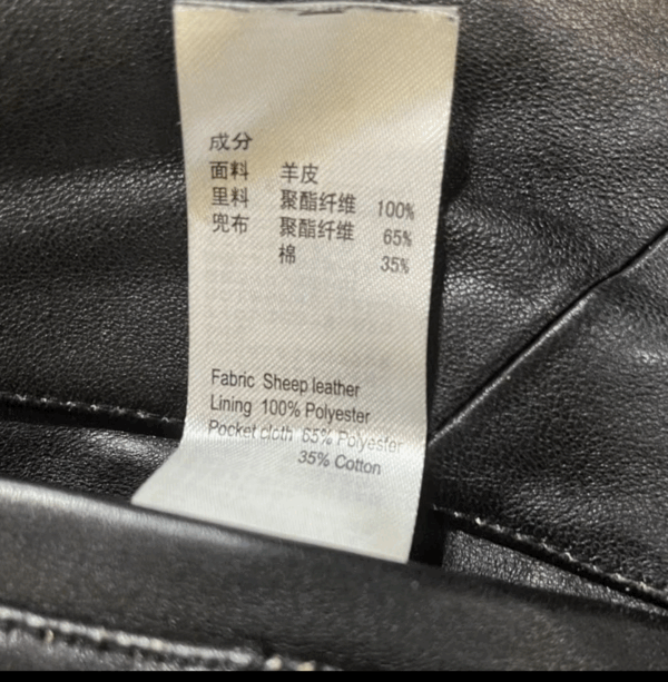 头层曹机车羊皮水洗机车短款外套 - 图片 9