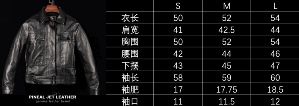 女士阿美咔叽复古扩版机车腰带羊皮皮衣夹克-557G - 图片 11