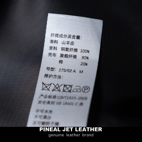 山羊磨面复古休闲时尚高端西服外套 - 图片 12
