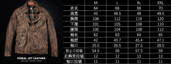 美式阿美咔叽休闲做旧复古手工擦色羊皮机车夹克 - 图片 17