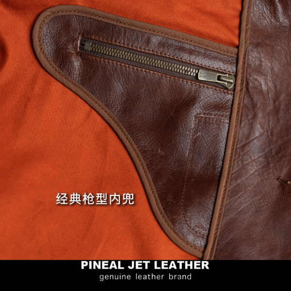 定制系列飞行服夹克胎马皮小熊皮衣 - 图片 12