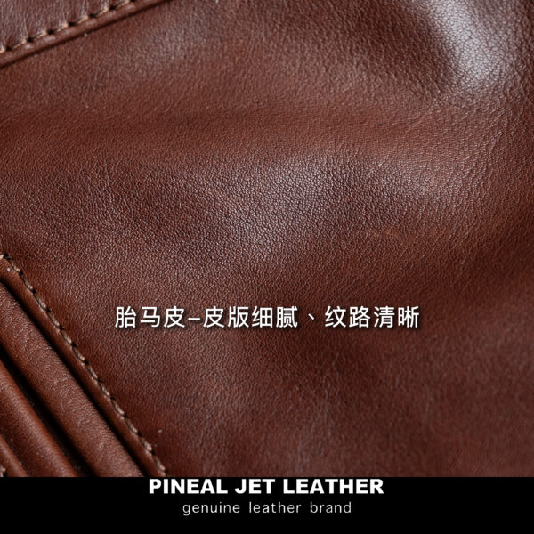 定制系列飞行服夹克胎马皮小熊皮衣 - 图片 7