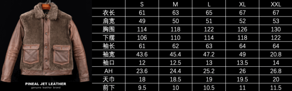 美式复古休闲马皮磨面拼接羊毛皮毛一体棕色熊夹克皮衣 - 图片 13