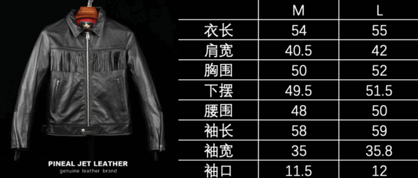 复古时尚翻领古着短款牛皮机车流苏外套 - 图片 15